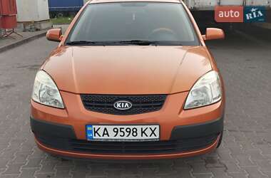 Хэтчбек Kia Rio 2008 в Киеве
