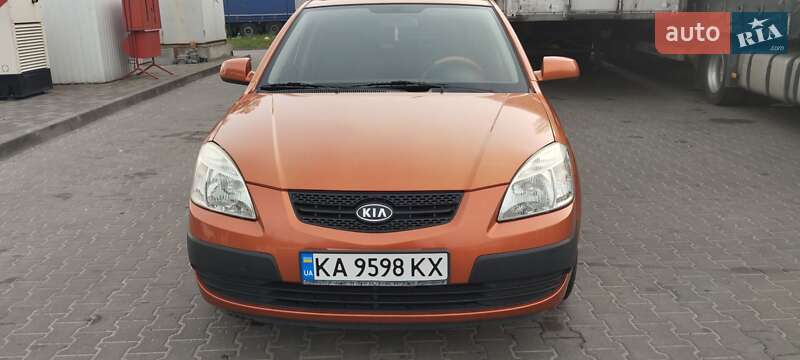 Kia Rio 2008
