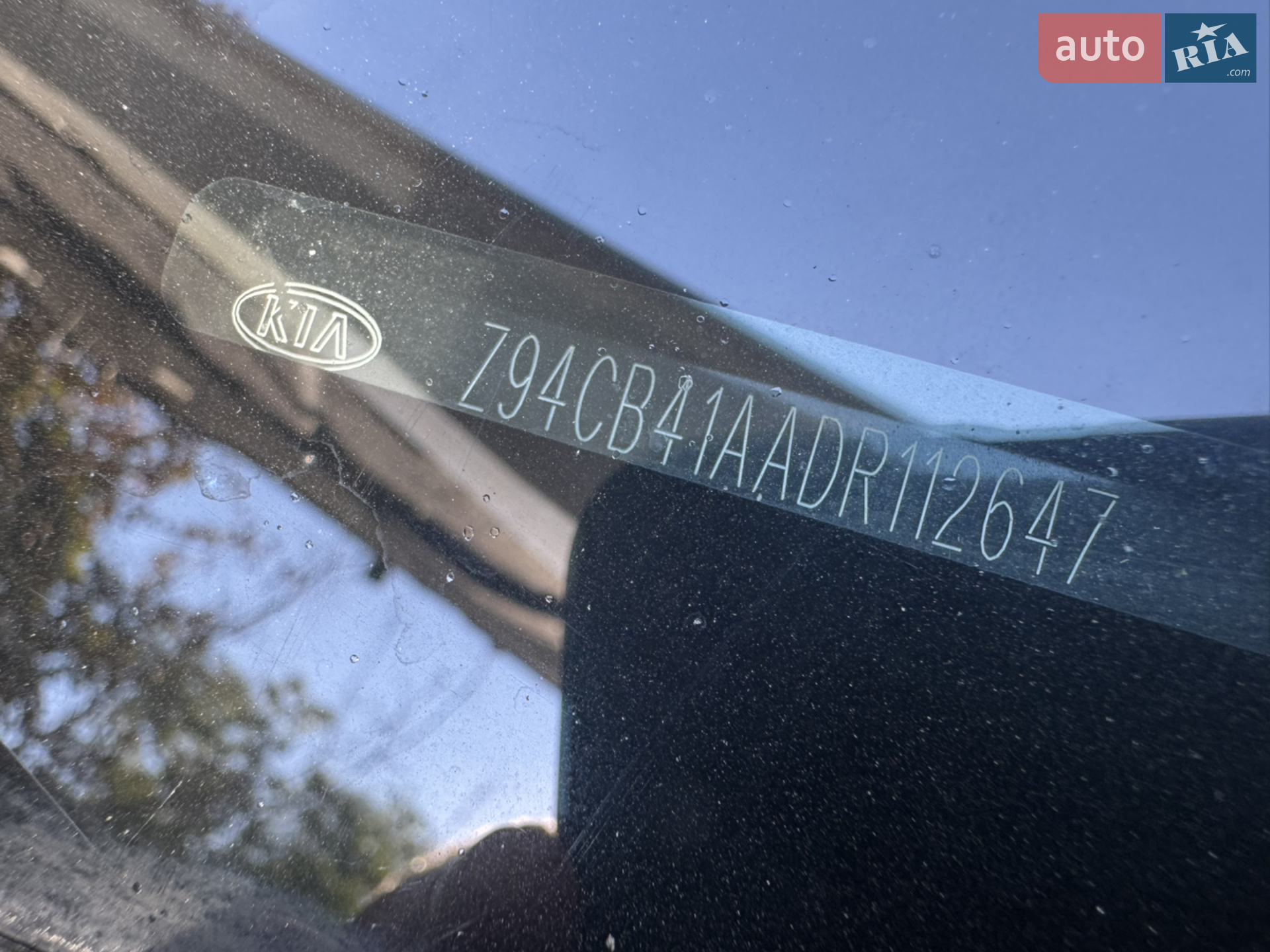 2013 Kia Rio - мініатюра 19