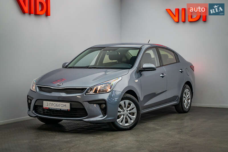 Kia Rio 2018