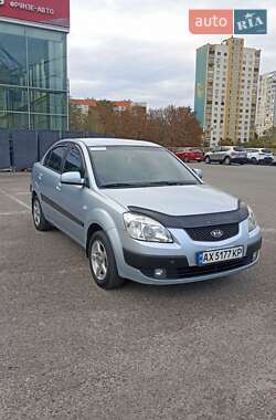 Седан Kia Rio 2007 в Харкові