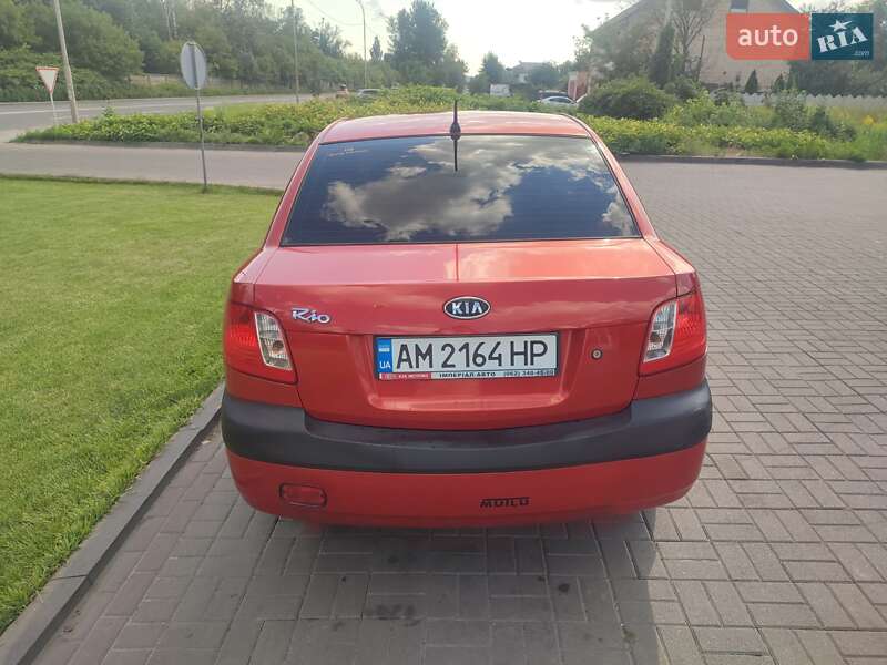 Седан Kia Rio 2008 в Києві