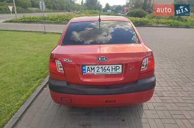 Седан Kia Rio 2008 в 