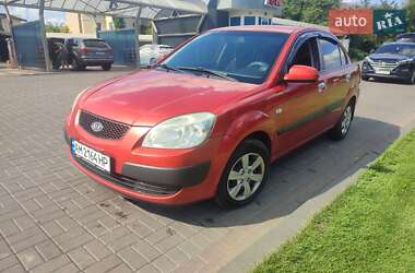 Седан Kia Rio 2008 в 