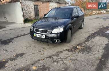 Седан Kia Rio 2011 в Звенигородке