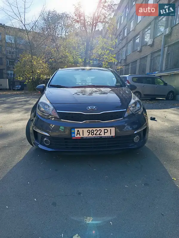 Kia Rio