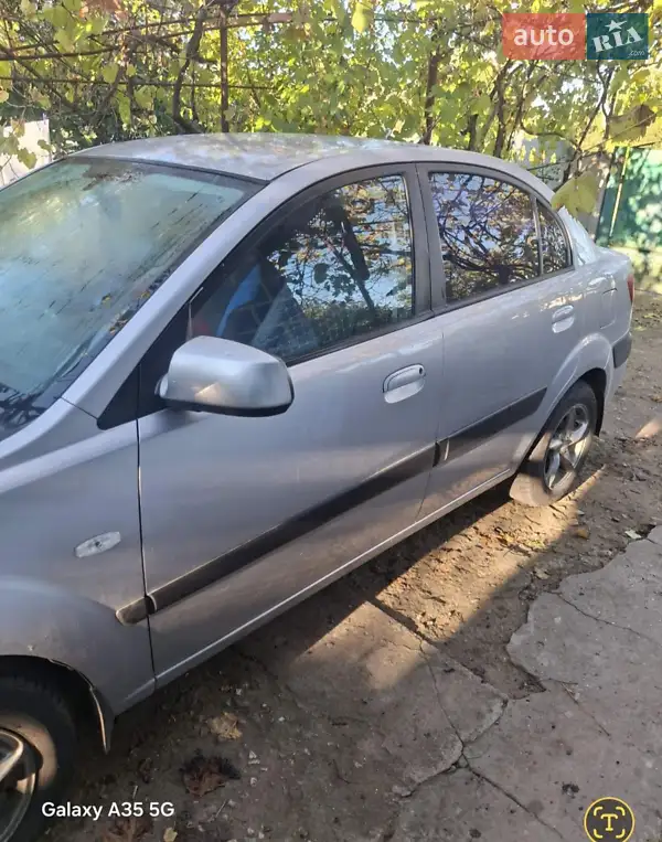 Kia Rio 2007