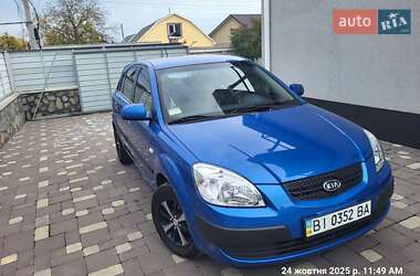 Хэтчбек Kia Rio 2008 в Кременчуге