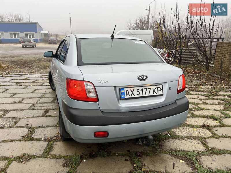 Седан Kia Rio 2007 в Харькове