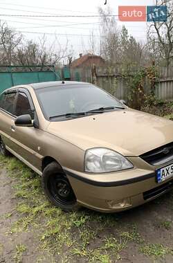 Универсал Kia Rio 2004 в Харькове
