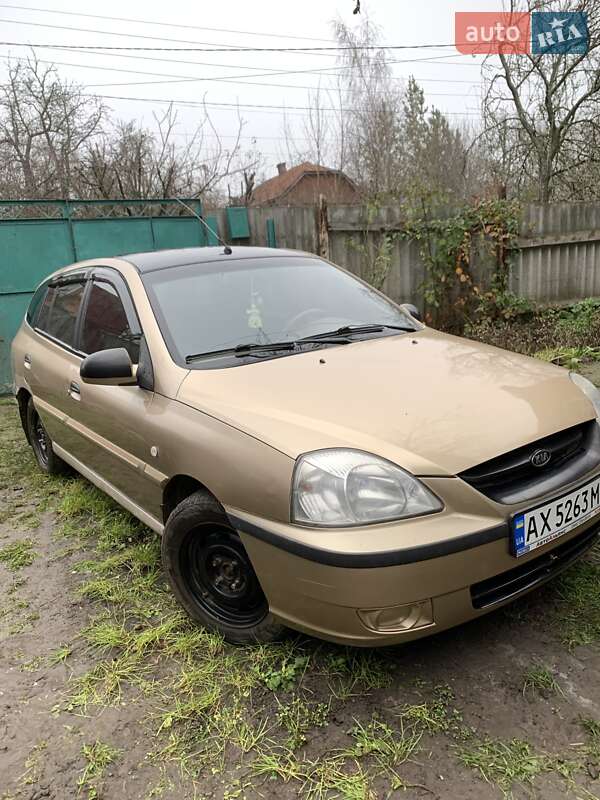 Kia Rio 2004 Kia Rio 2004