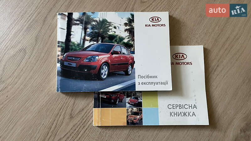 Седан Kia Rio 2009 в Харькове фото 9 Седан Kia Rio 2009 в Харькове