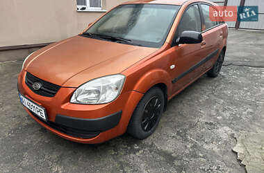 Хэтчбек Kia Rio 2007 в Киеве
