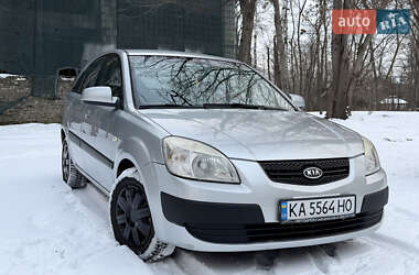 Хэтчбек Kia Rio 2008 в Киеве