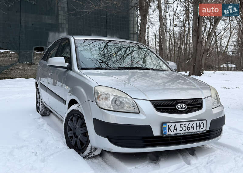 Kia Rio 2008