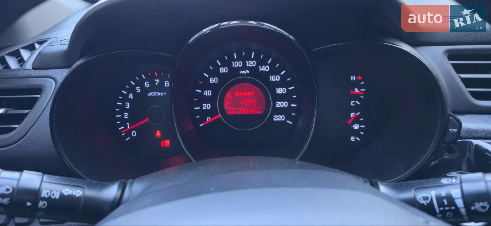 2012 Kia Rio - мініатюра 2