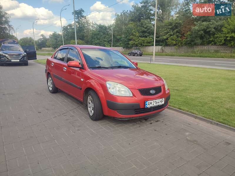 Kia Rio 2008