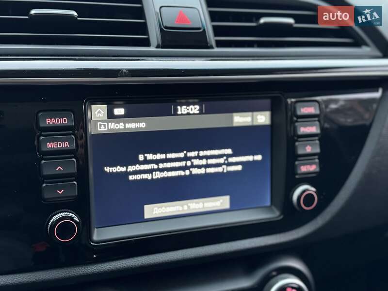 Седан Kia Rio 2017 в Киеве