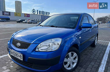 Седан Kia Rio 2006 в Одесі