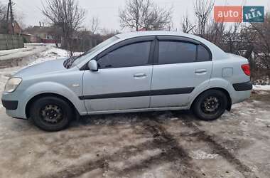 Седан Kia Rio 2007 в Балаклее