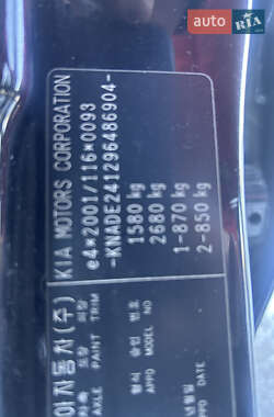 Хетчбек Kia Rio 2008 в Дніпрі