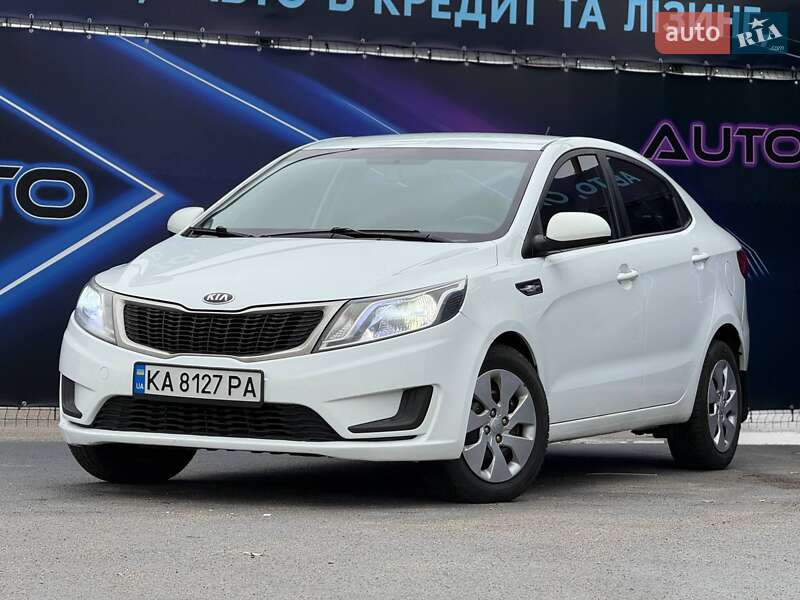 Kia Rio 2013