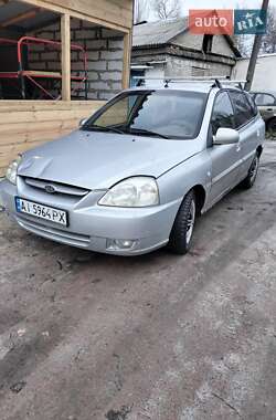 Універсал Kia Rio 2005 в Ірпені