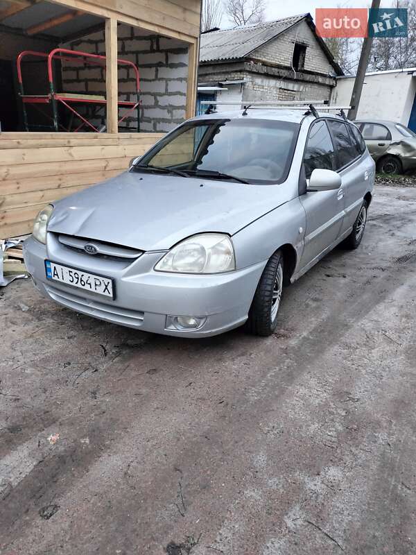 Kia Rio 2005