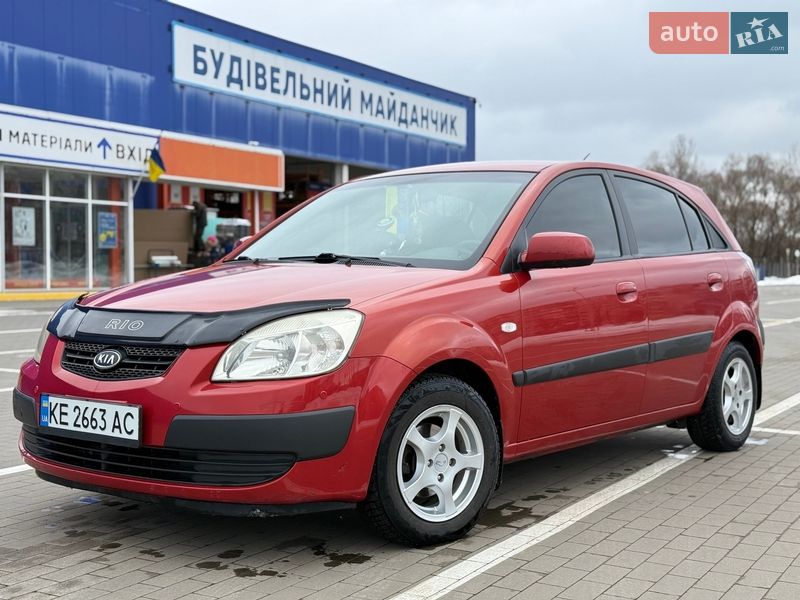 Kia Rio 2007