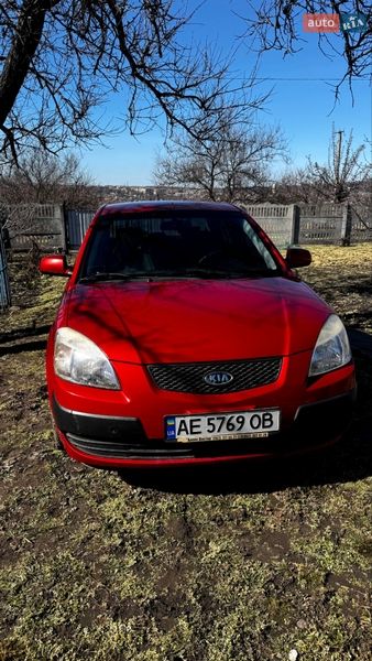 Kia Rio 2007