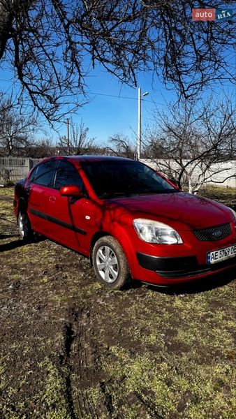 Седан Kia Rio 2007 в Кривом Роге