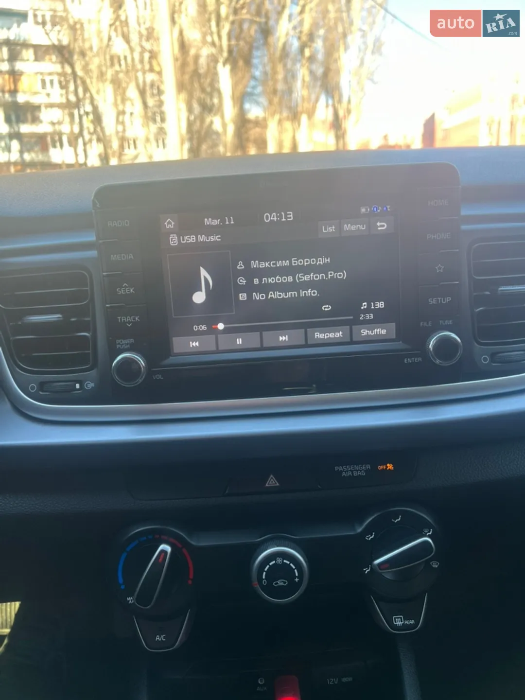 2019 Kia Rio - мініатюра 12