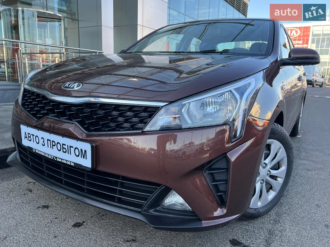 2020 Kia Rio - мініатюра 24
