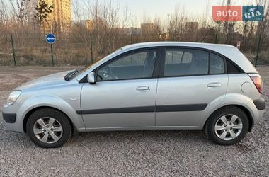 Хетчбек Kia Rio 2008 в Києві