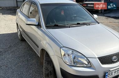 Седан Kia Rio 2006 в Каменец-Подольском фото 3 Седан Kia Rio 2006 в Каменец-Подольском