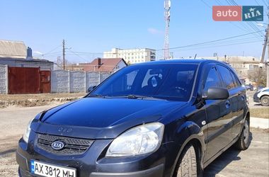 Хэтчбек Kia Rio 2006 в Харькове