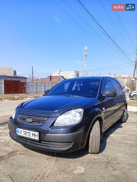 Kia Rio 2006 Kia Rio 2006