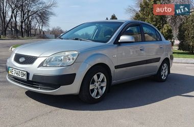 Седан Kia Rio 2007 в Днепре