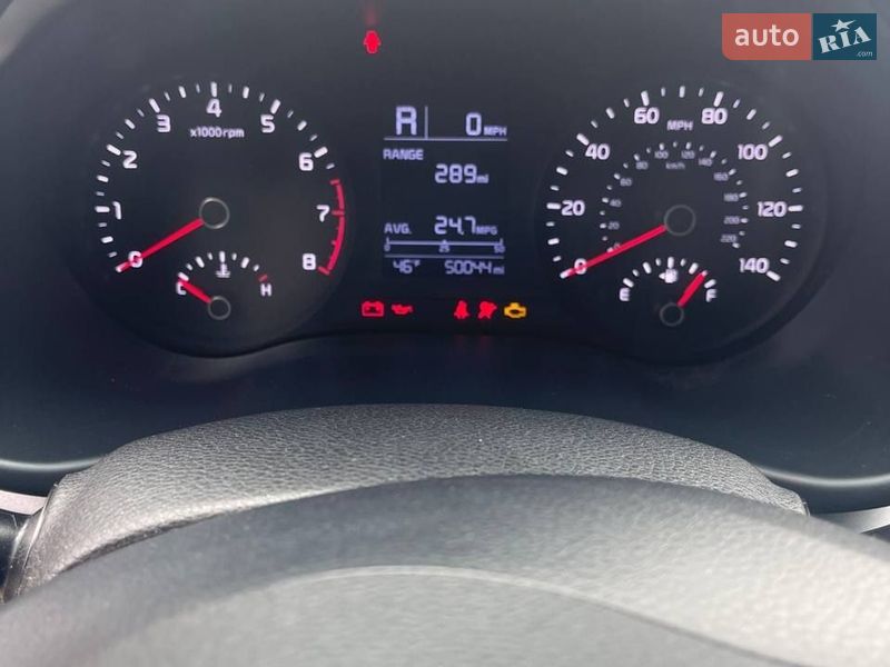 Седан Kia Rio 2017 в Зміїві