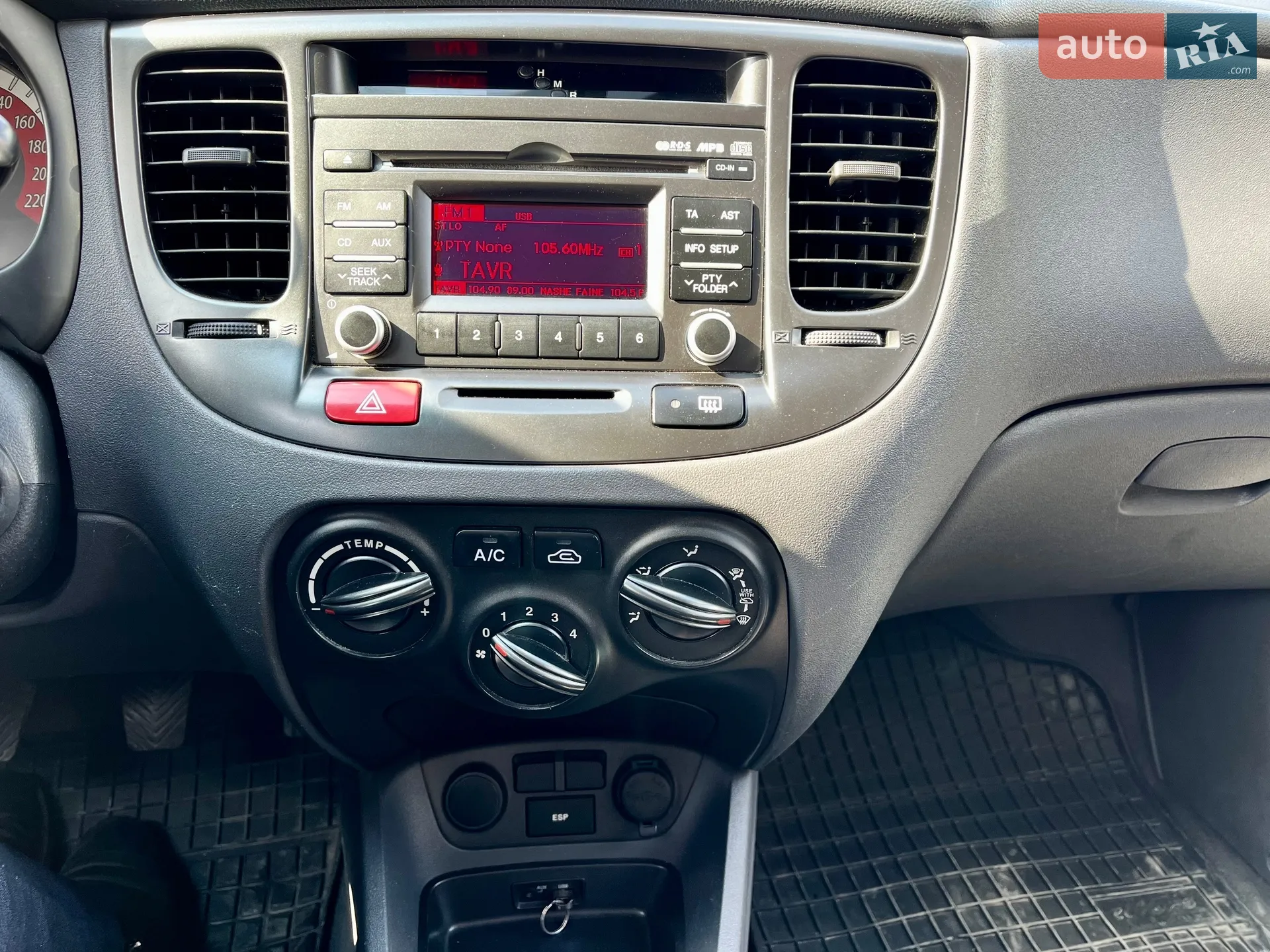 2011 Kia Rio - мініатюра 23