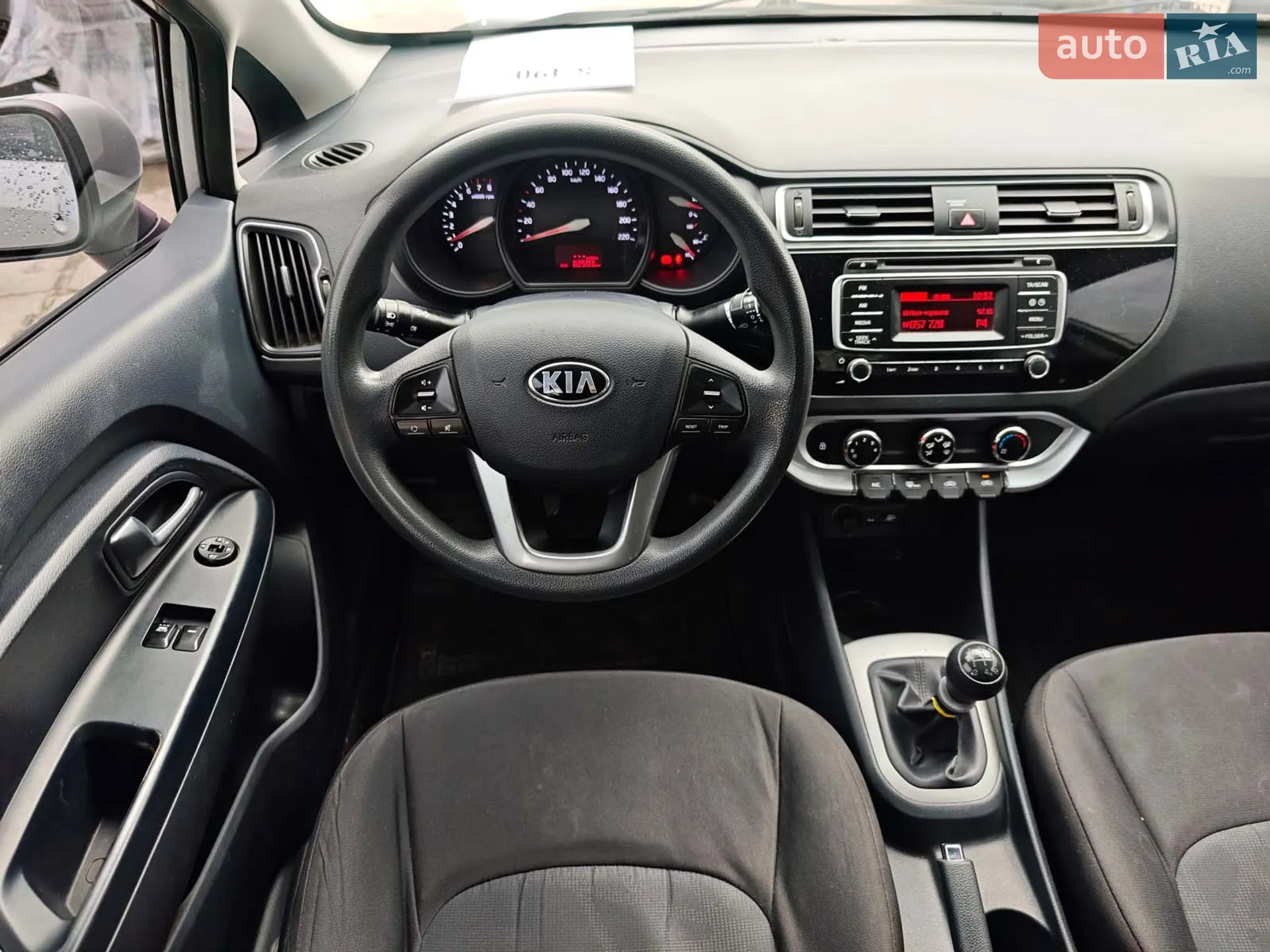 2017 Kia Rio - мініатюра 14