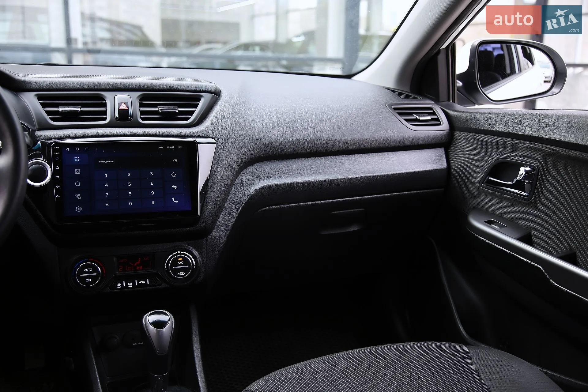 2012 Kia Rio - мініатюра 13