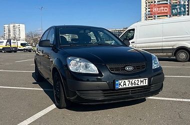Хэтчбек Kia Rio 2008 в Кропивницком