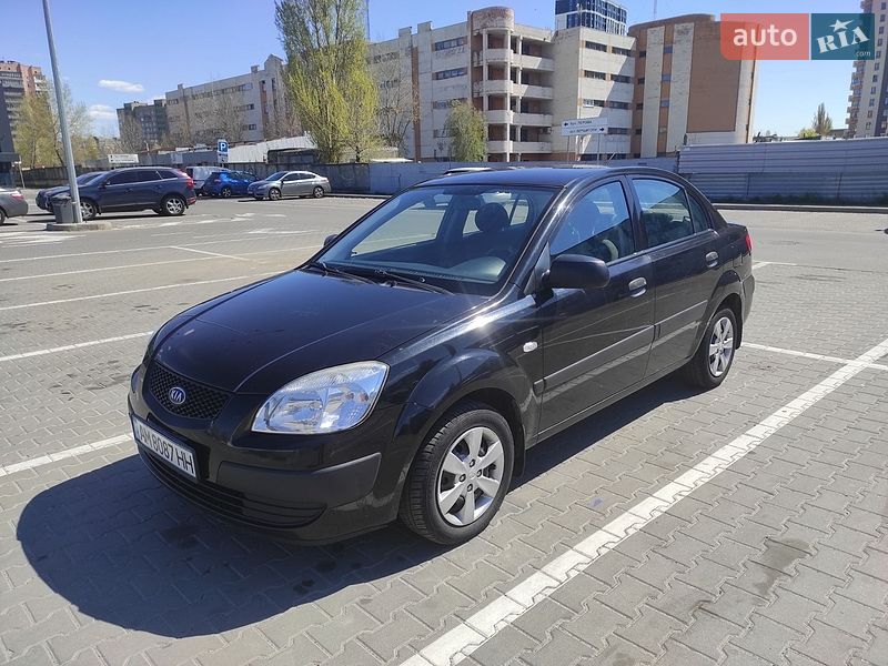 Kia Rio 2009
