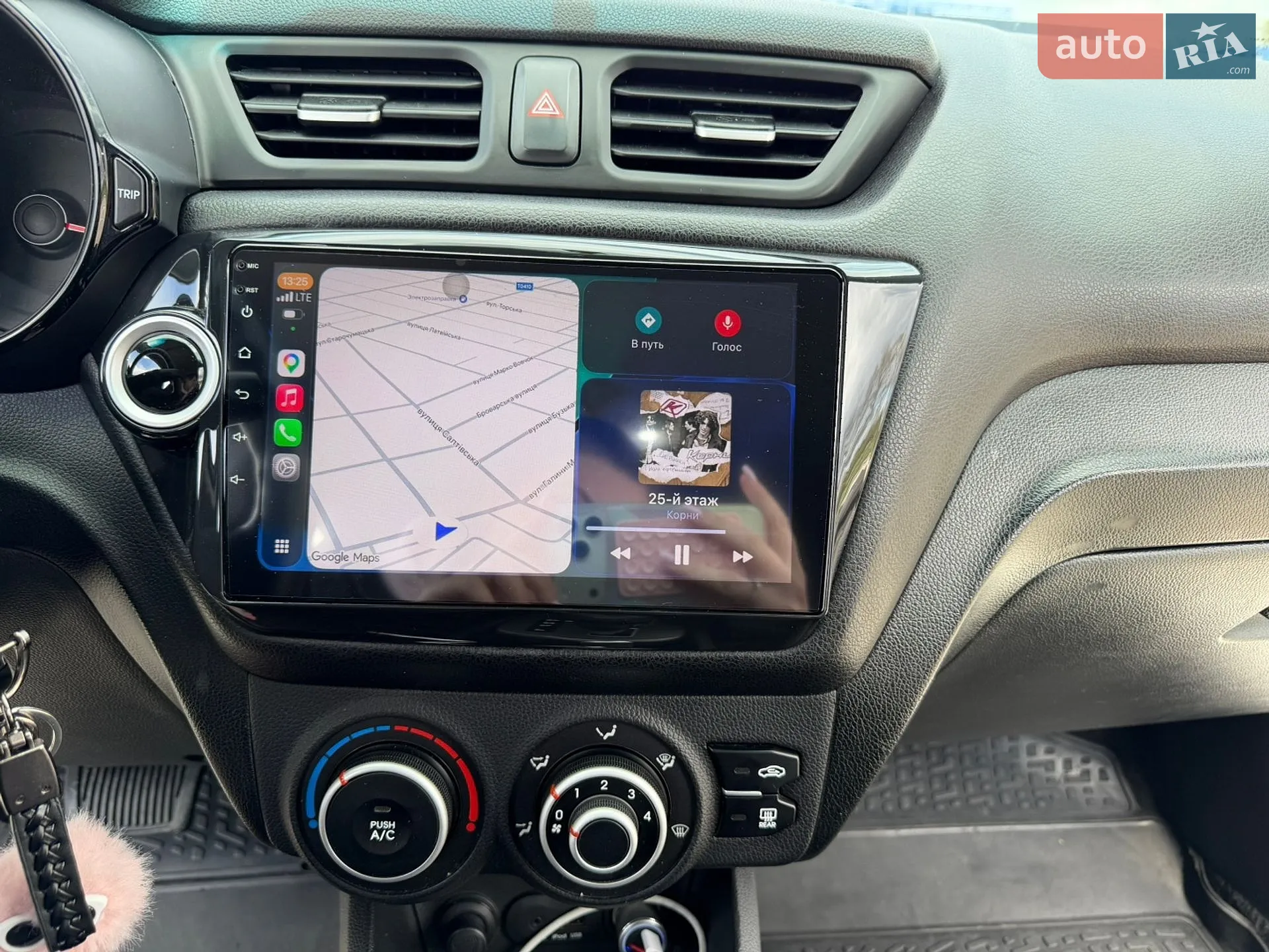 2013 Kia Rio - мініатюра 10