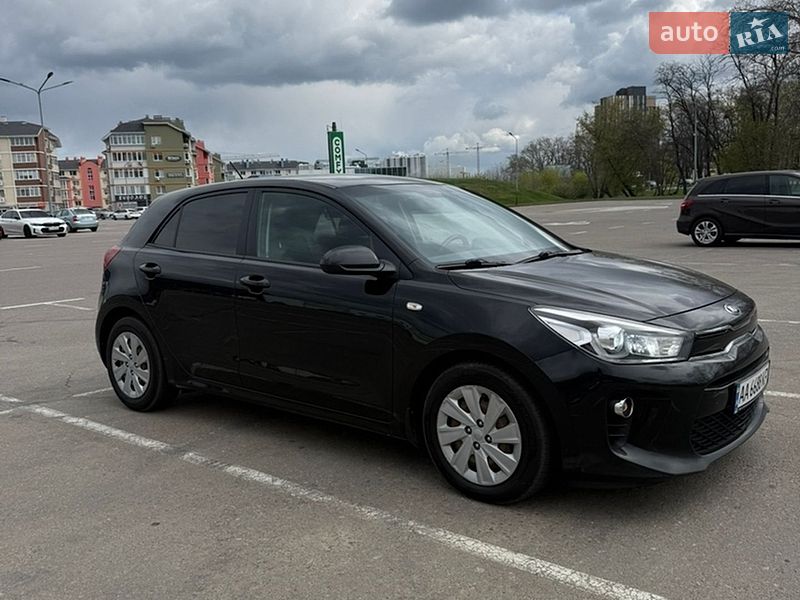 Kia Rio 2017