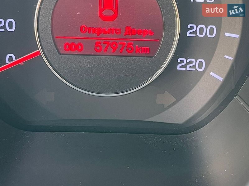 Седан Kia Rio 2013 в Харкові