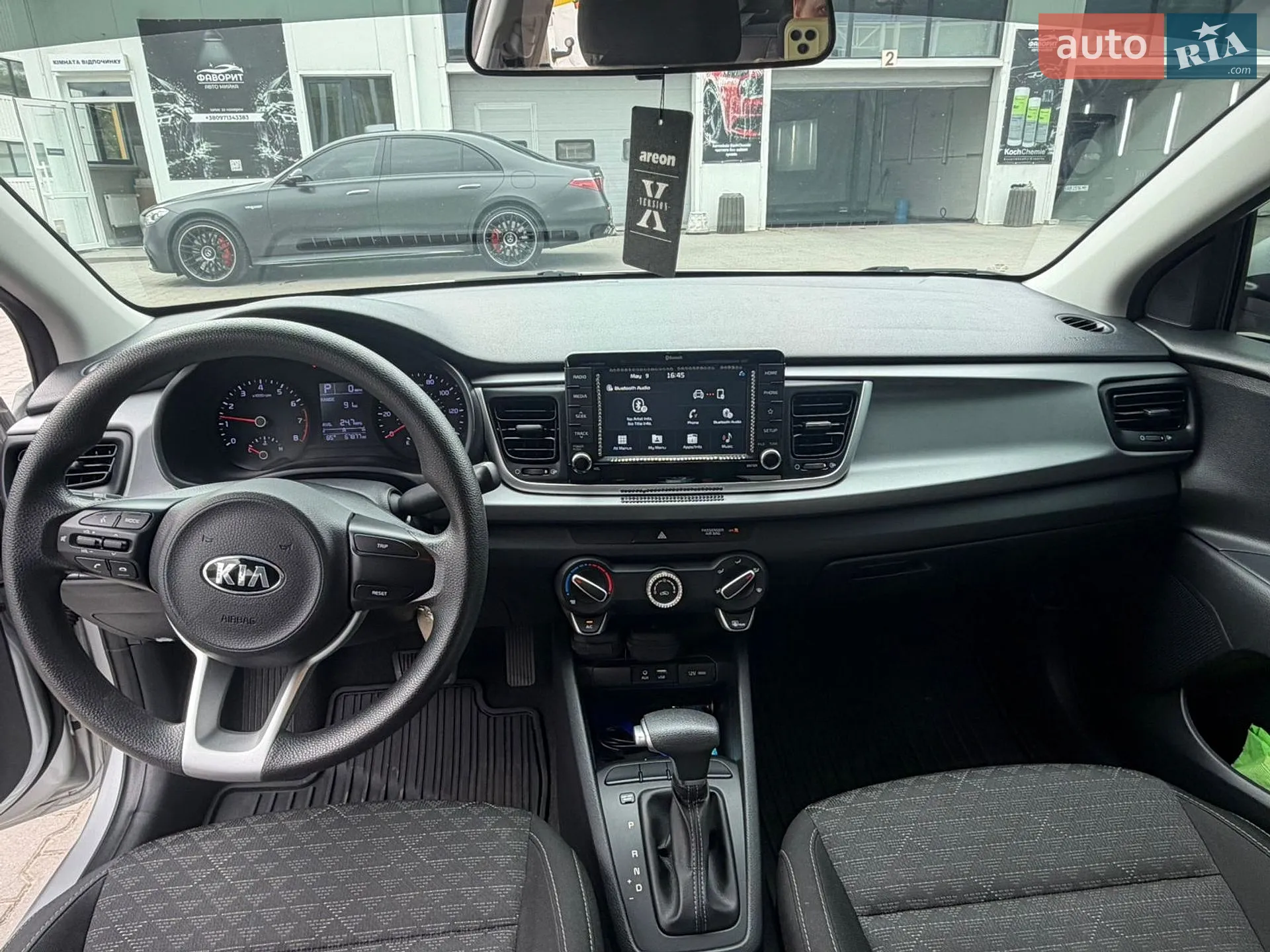 2020 Kia Rio - мініатюра 13
