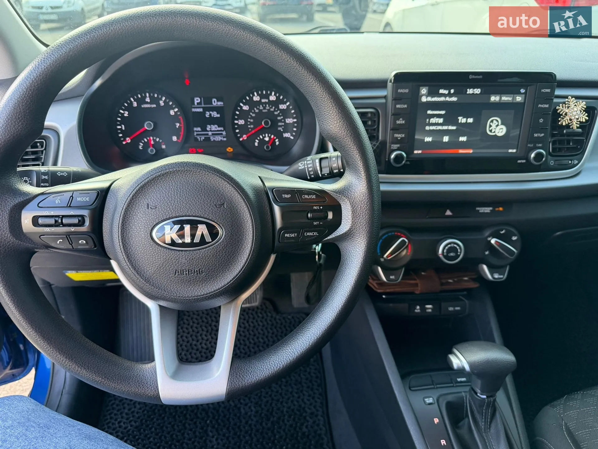 2020 Kia Rio - мініатюра 7