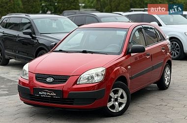 Хэтчбек Kia Rio 2008 в Одессе